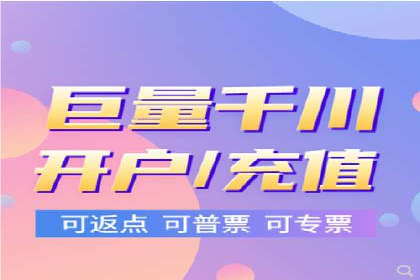 百度竞价推广：企业快速提升品牌知名度的利器