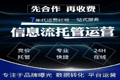 案例研究：信息流广告创意优化