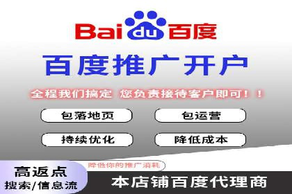 案例研究：SEM推广助力企业实现业绩增长